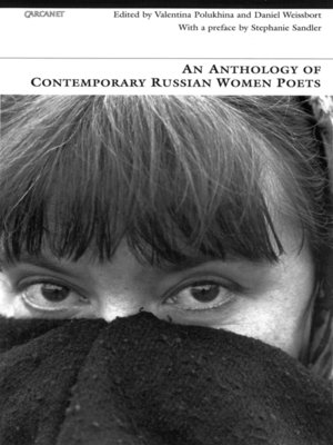 cover image of An Anthology of Contemporary Russian Women Poets